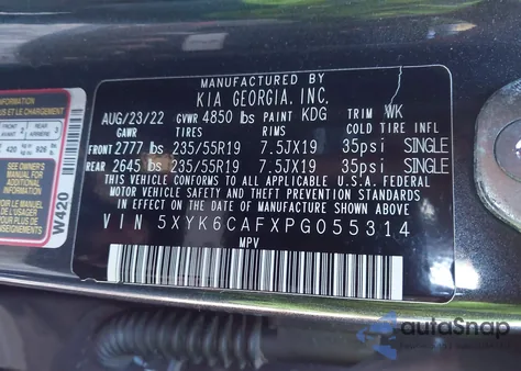 2023 Kia Sportage X-Line z USA, uszkodzony, nr VIN 5XYK6CAFXPG055314